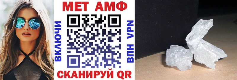 АМФ VHQ Лесной