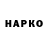 APVP VHQ hockeypro1017