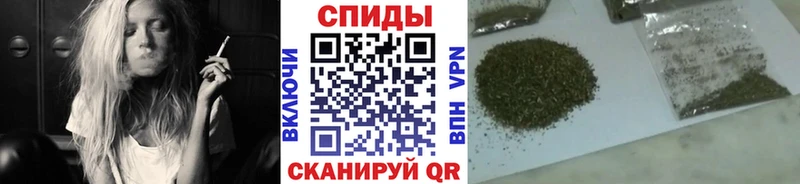 Бутират GHB Лесной
