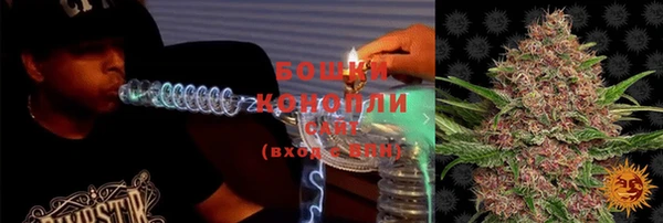 круглые Лагань