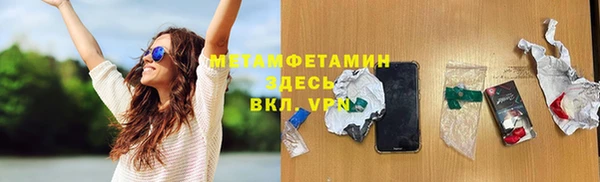 стафф Ладушкин