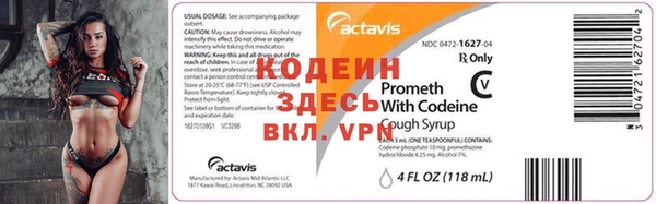 бошки Краснотурьинск