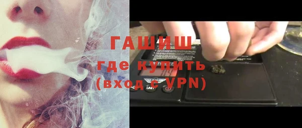 круглые Лагань