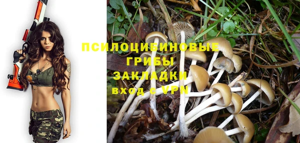 кокаин Алзамай