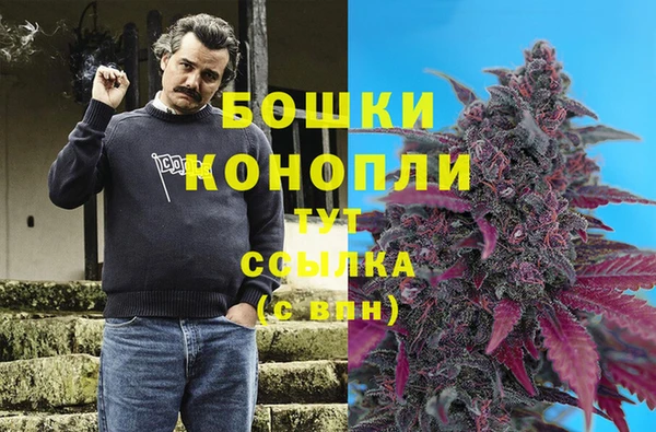 бутик Лабытнанги