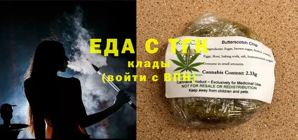 круглые Лагань