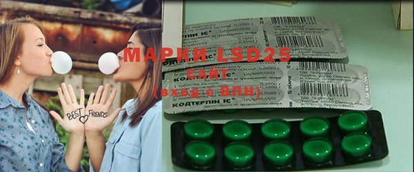 круглые Лагань