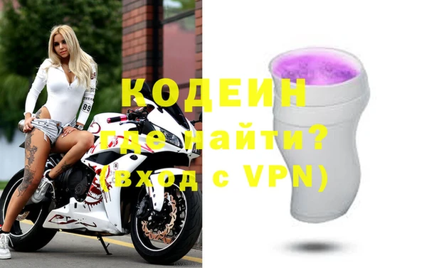 стафф Ладушкин