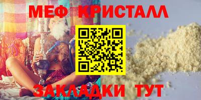 ALPHA PVP Азнакаево