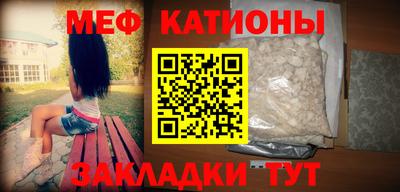 спиды Жуковский