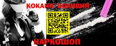 марки lsd Абинск