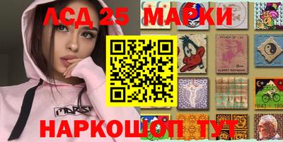 мдма Заволжье