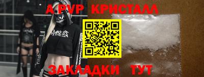 COCAINE Заводоуковск
