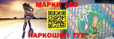мдма Заволжье