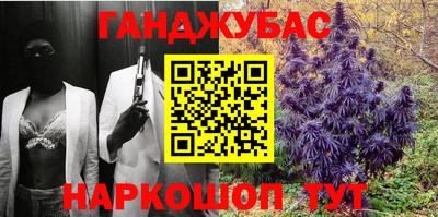COCAINE Заводоуковск