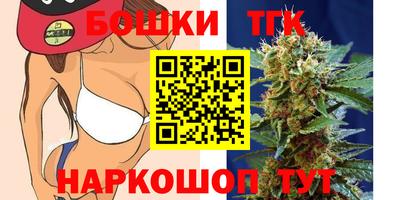 ALPHA PVP Азнакаево