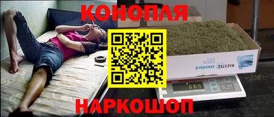 COCAINE Заводоуковск