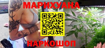 спиды Жуковский
