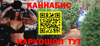 спиды Жуковский