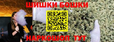 мдма Заволжье