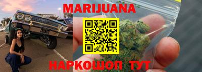 марки lsd Абинск