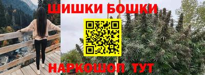 спиды Жуковский