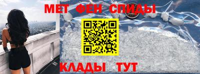 мдма Заволжье
