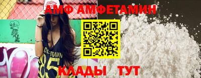 мдма Заволжье