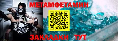 COCAINE Заводоуковск