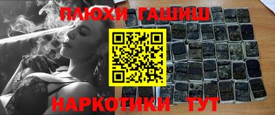 COCAINE Заводоуковск