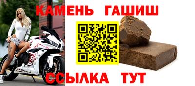 ALPHA PVP Азнакаево