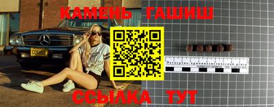 марки lsd Абинск