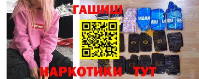 COCAINE Заводоуковск