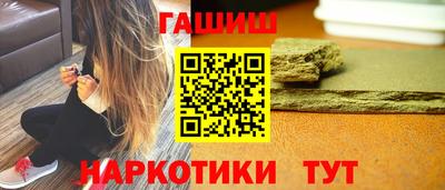 COCAINE Заводоуковск