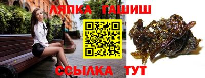 COCAINE Заводоуковск