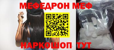 ALPHA PVP Азнакаево