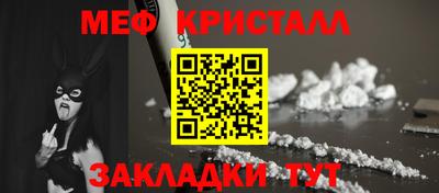 ALPHA PVP Азнакаево