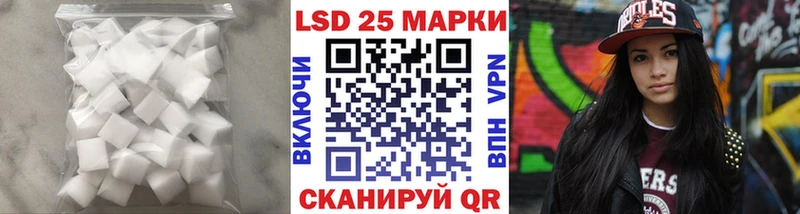 блэк спрут как войти  Лесной  ЛСД экстази ecstasy 