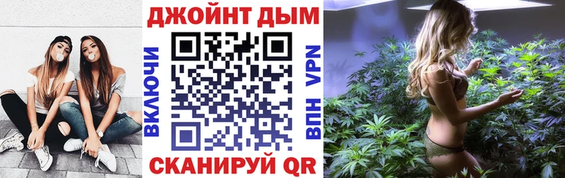 наркота Лесной Канабис Ganja